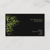 Carte De Visite Rétros remous verts élégants de fleur (Dos)