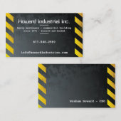 Carte De Visite Risques lourds (Devant / Derrière)