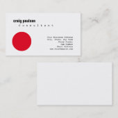 Carte De Visite Rouge Blanc Simple tendance Cute Plain Consultant (Devant / Derrière)