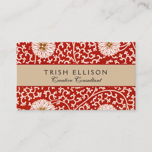 Carte De Visite Rouge Floral Vibrant Ornate Classé Motif (Devant)