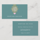 Carte De Visite Ruban islamique d'étoile de coeur de Bismillah de (Devant / Derrière)