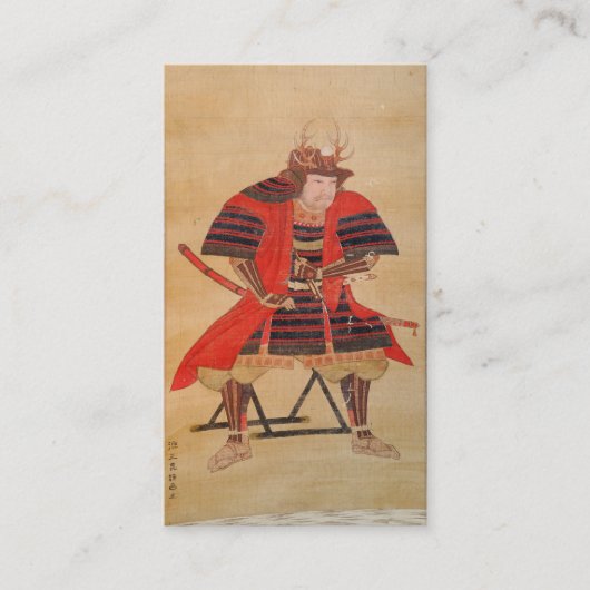 Carte De Visite Samouraï japonais (Devant)