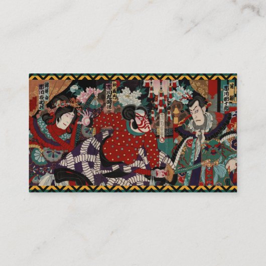 Carte De Visite Samouraïs japonais (Dos)