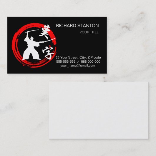 Carte De Visite Samurai (Devant / Derrière)