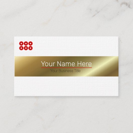 Carte De Visite SANADA YUKIMURA:Business Card (Devant)