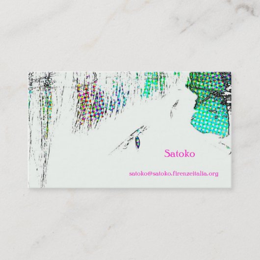 Carte De Visite satoko (Devant)
