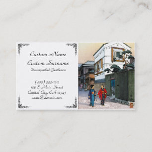 Carte De Visite Scène fraîche de rue de twillight de Yoshida de