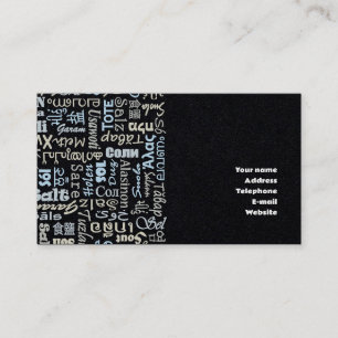 Carte De Visite Sel