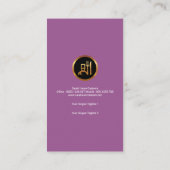 Carte De Visite Service de approvisionnement de nuances pourpres (Dos)