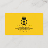 Carte De Visite Services d'électricien en ampoule électrique en gr (Dos)