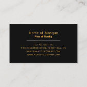 Carte De Visite Silhouette de la mosquée, islamique, religieuse (Dos)