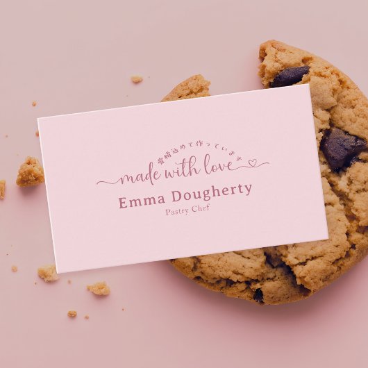 Carte De Visite Simple Pink Made with Love Typography Bakery