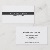 Carte De Visite Simple simple blanc moderne élégant professionnel (Devant / Derrière)