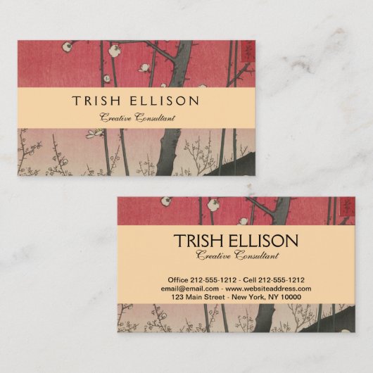 Carte De Visite soleil couchant japonais pruniers arbres (Devant / Derrière)