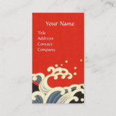 CARTE DE VISITE SOLEIL ROUGE, CRANES JAPONAISES VOLONTAIRES, VAGUE (Devant)