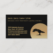 Carte De Visite Spa Jour Zen  (Devant)