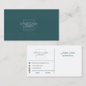 CARTE DE VISITE SPAZIO CASA LUXURY (Devant / Derrière)