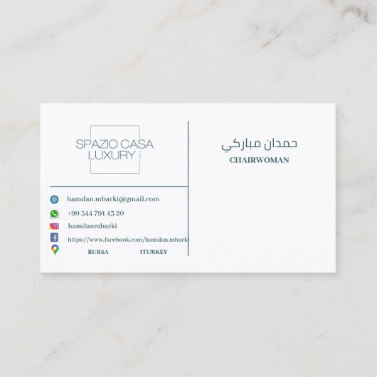 CARTE DE VISITE SPAZIO CASA LUXURY (Dos)