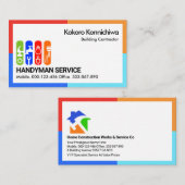 Carte De Visite Structure colorée Handyman Construction (Devant / Derrière)