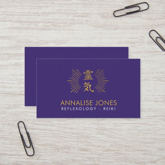 Carte De Visite Symbole curatif de Reiki d'or (Devant/Arrière en situation)