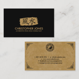 Carte De Visite Symbole de calligraphie Feng Shui