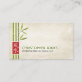 Carte De Visite Symbole de calligraphie Feng Shui Lucky Bamboo (Devant)