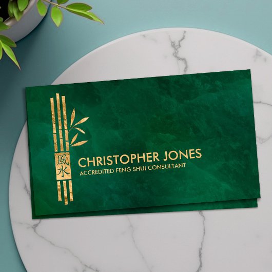 Carte De Visite Symbole de calligraphie Feng Shui Lucky Bamboo