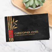 Carte De Visite Symbole de calligraphie Feng Shui Lucky Bamboo