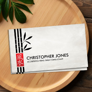 Carte De Visite Symbole de calligraphie Feng Shui Lucky Bamboo
