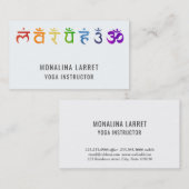 Carte De Visite Symbole de méditation de Chakra Instructeur de Yog (Devant / Derrière)