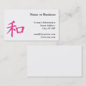 Carte De Visite Symbole de paix rose chinois (Devant / Derrière)