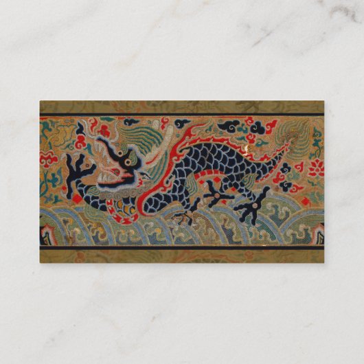 Carte De Visite Symbole dragon chinois Antique asiatique (Dos)