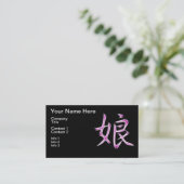 Carte De Visite Symbole japonais de calligraphie de kanji de fille (Debout devant)