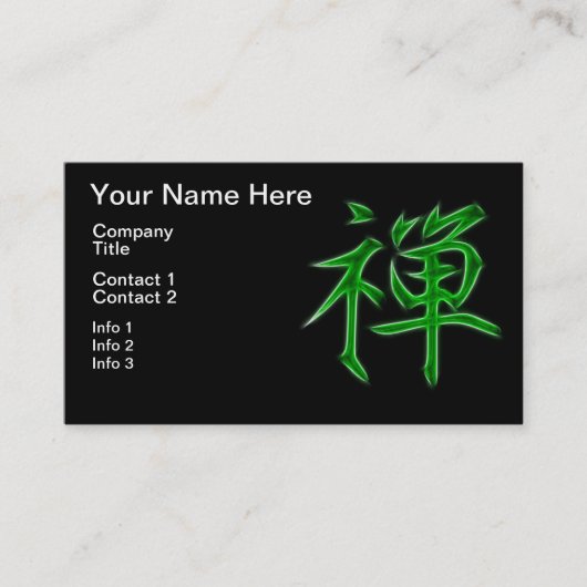 Carte De Visite Symbole japonais de calligraphie de kanji de zen (Devant)