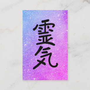 Carte De Visite *~* Symbole principal Praticien de Reiki Bleu Rose
