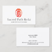 Carte De Visite Symbole principal Reiki rouge (Devant / Derrière)