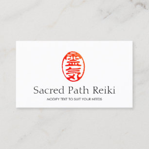 Carte De Visite Symbole principal Reiki rouge
