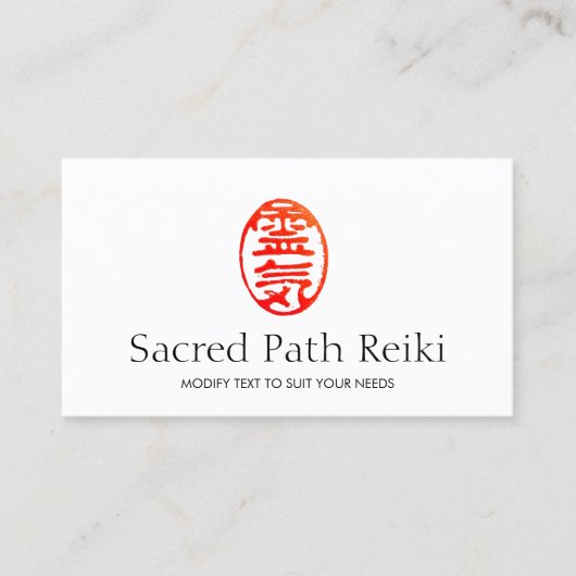 Carte De Visite Symbole principal Reiki rouge (Devant)