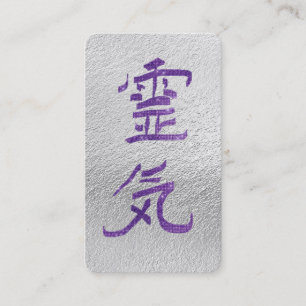 Carte De Visite *~* Symbole Reiki Kanji Japon QR Argent violet