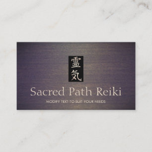 Carte De Visite Symbole Reiki Master Gold Hanko Bois