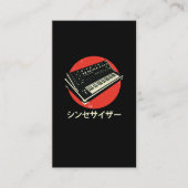 Carte De Visite Synthétiseur japonais Synthétiseur clavier (Devant)