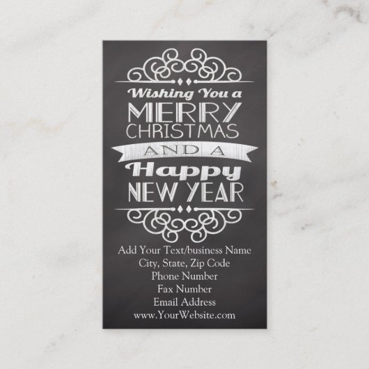 Carte De Visite Tableau vous souhaitant le Joyeux Noël (Devant)