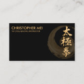Carte De Visite Tai Chi Chuan - coup de pinceau doré (Devant)