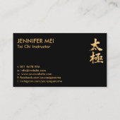 Carte De Visite Tai Chi Golden Yin Yang (Dos)