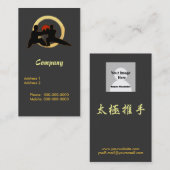 Carte De Visite Tai Ji Push Hands (Devant / Derrière)