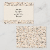 Carte De Visite Tamoul (Devant / Derrière)