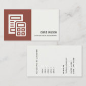 CARTE DE VISITE TAXE COMPTABLE DE L'ICÔNE CALCULATEUR MODERNE BROW (Devant / Derrière)