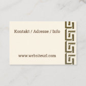 Carte De Visite Technique de domotique (Dos)