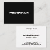 Carte De Visite Texte Perdu Noir Et Blanc Moderne B&W Élégant (Devant / Derrière)