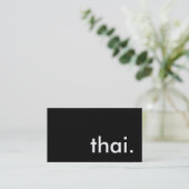Carte De Visite thaïlandais (Debout devant)